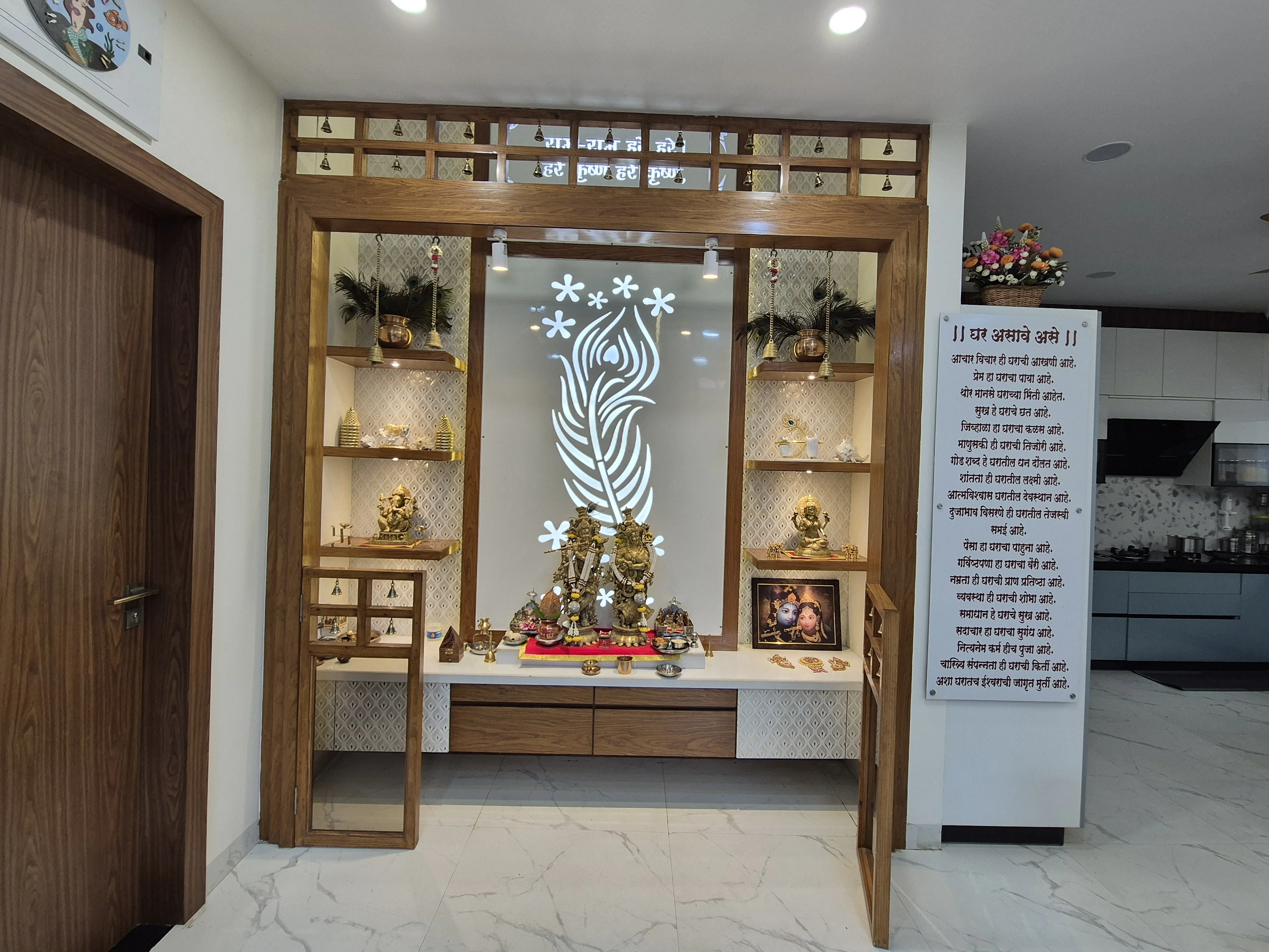 Divine Custom Pooja Room — Space 4